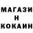 Amphetamine 97% Melanya Melqonyan