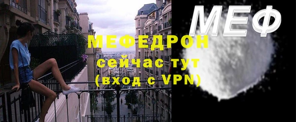 марки nbome Жердевка