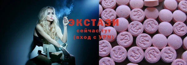 ешки Новозыбков