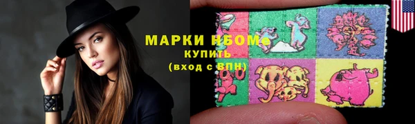 гашиш Алексин