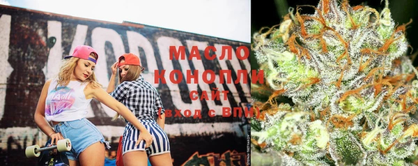 меф VHQ Железноводск