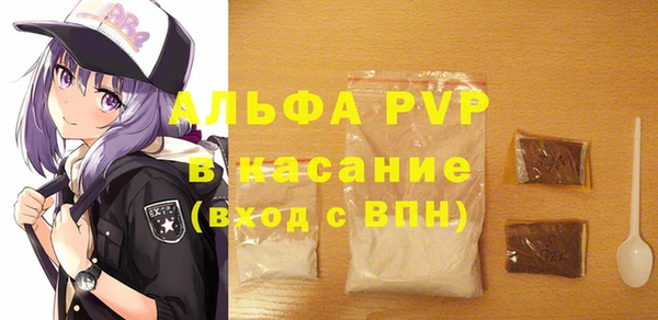 марки nbome Жердевка