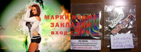 Альфа ПВП Алзамай