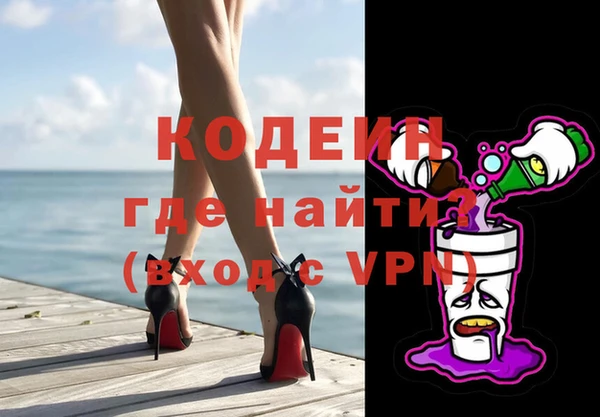 гашиш Алексин