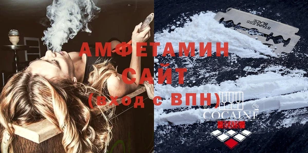 соль ск Новодвинск